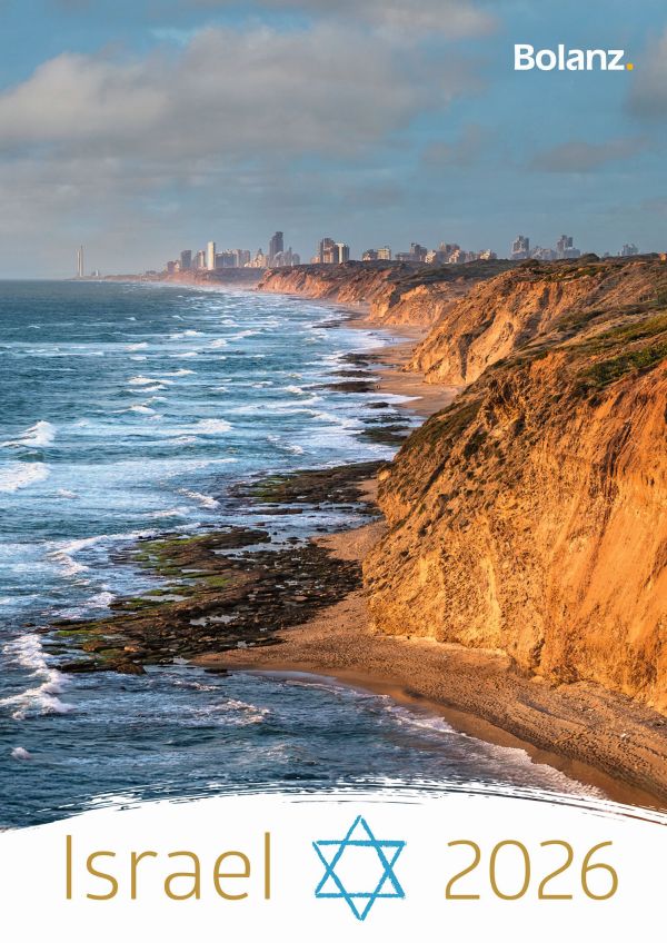 Israel 2026 - Posterkalender