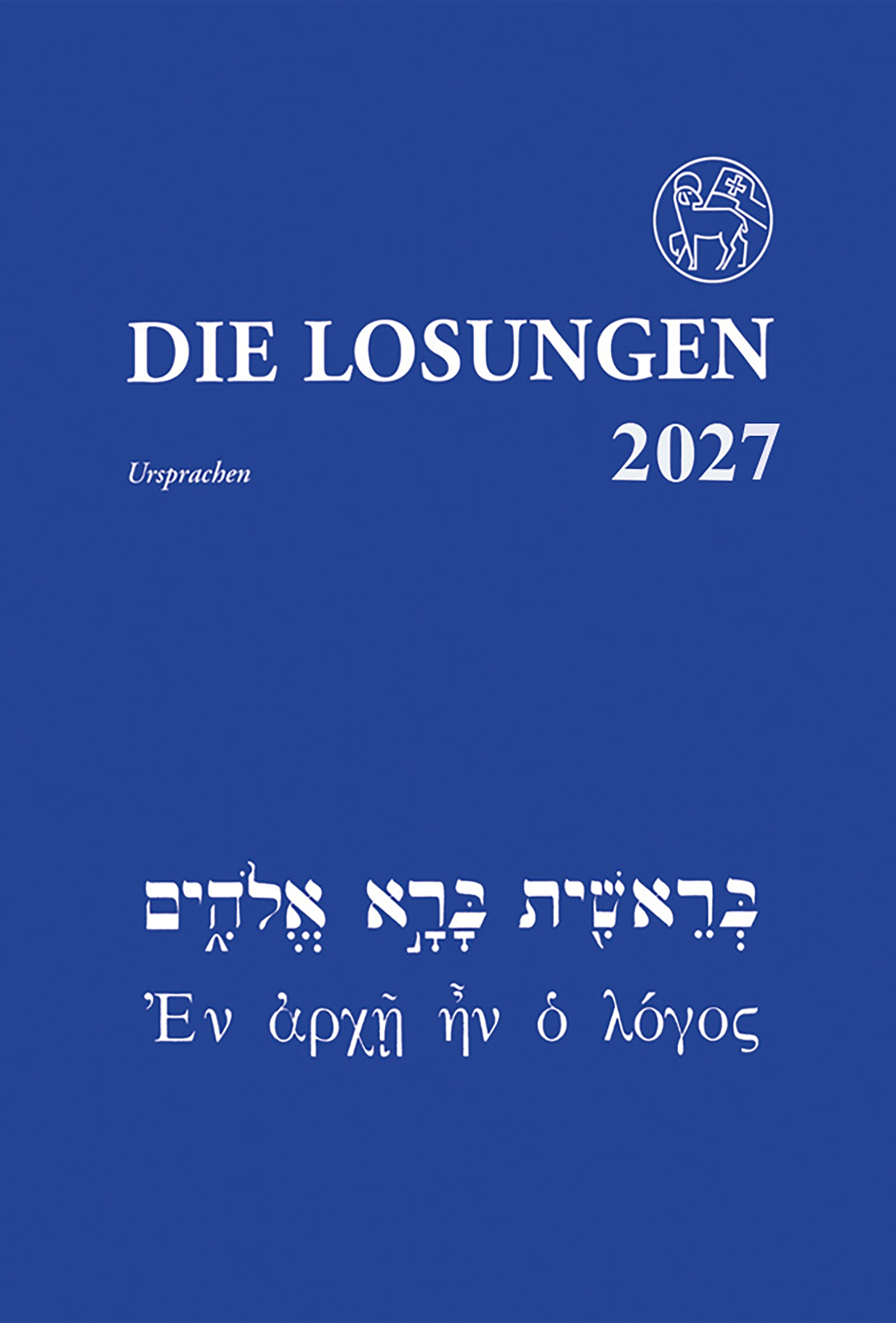 Losungen in der Ursprache 2027
