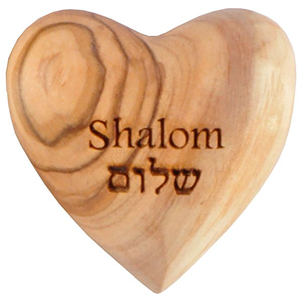 Handschmeichler Herz: Shalom